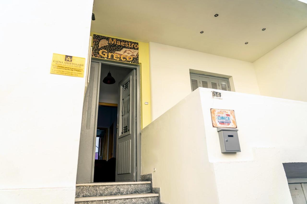 Apartament Maestrocreco Heraklion Zewnętrze zdjęcie